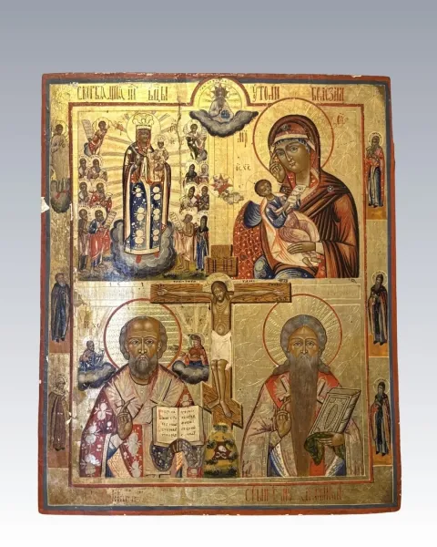 ikon, szenvedő Krisztus