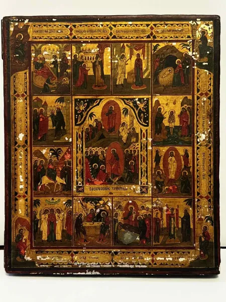 IMG_6184 ünnepi ikon