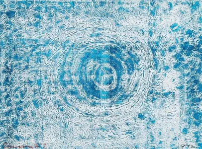 Gyarmathy Tihamér (1915-2005) - Körkörös struktúrák 1970.