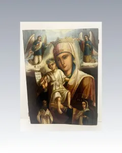 Ikon – Ritka ábrázolással (1850–1900 körül)